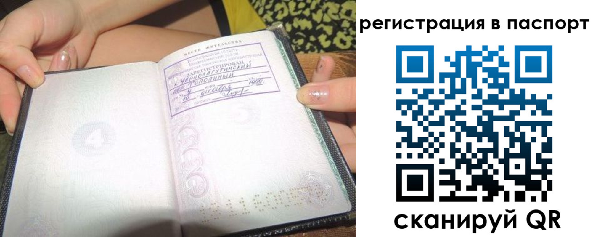 форма 3 в Ливны